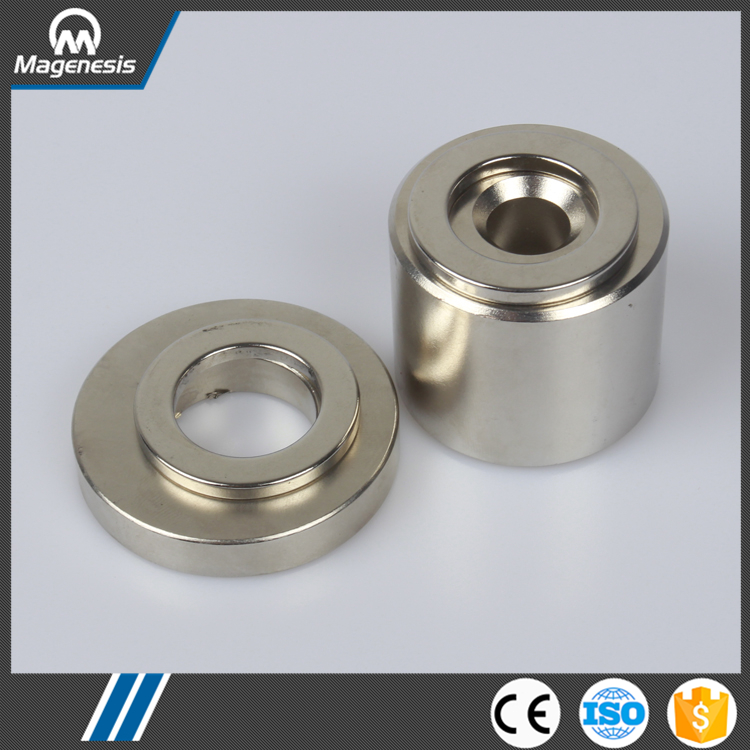 China supplier hot sale ndfeb n44sh magnet