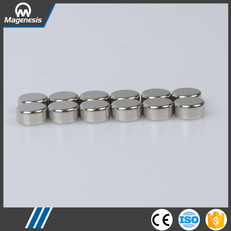 Professional manufacturer high grade injection molded ndfeb magnet
