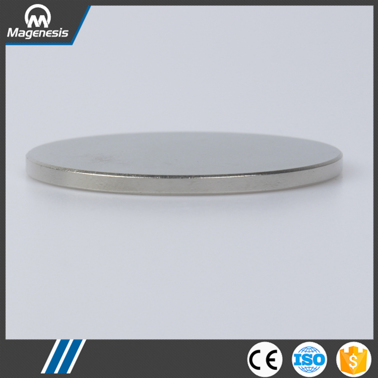 Factory made top sell ndfeb magnet for cabinet doors