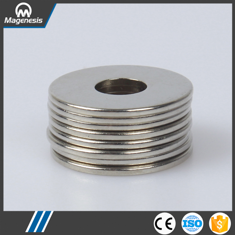 Competitive price hotsell n35 ring rare earth ndfeb magnet