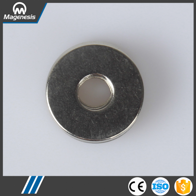 Direct factory hot selling ndfeb n42 magnet