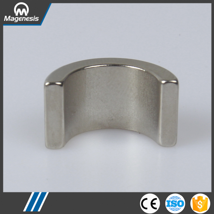 Processing customized competitive cylinder strong ndfeb magnet factory
