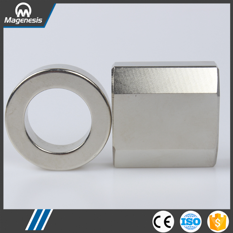 Professional manufacturer best quality magnetic ndfeb magnet