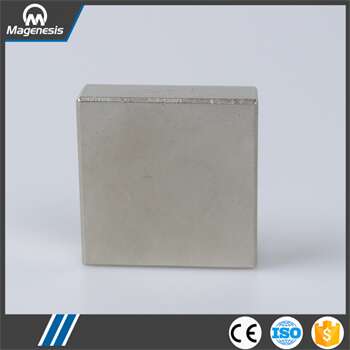 China-made high quality n52 ndfeb block magnets