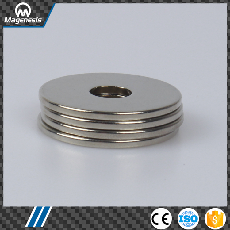 China wholesale newly design sell permanent ndfeb magnet