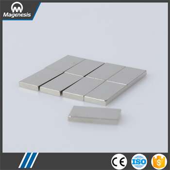 Service supremacy latest design sintered ndfeb magnets in china