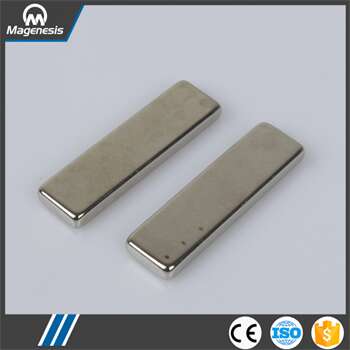 Direct sale quality ndfeb neodymium magnet rings