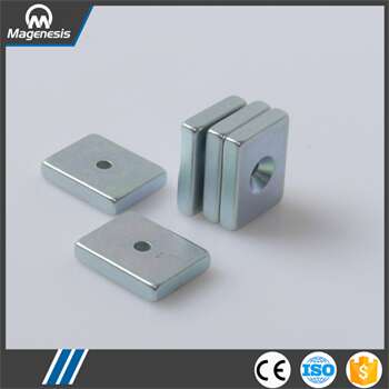 2017 customized new design magnet ndfeb for stepper motor