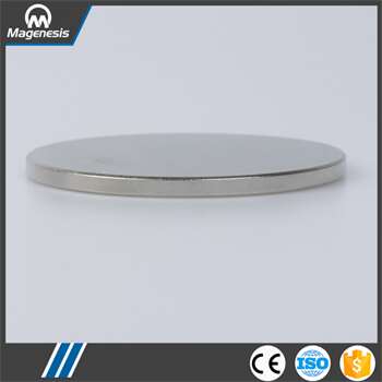 Factory made top sell ndfeb magnet for cabinet doors