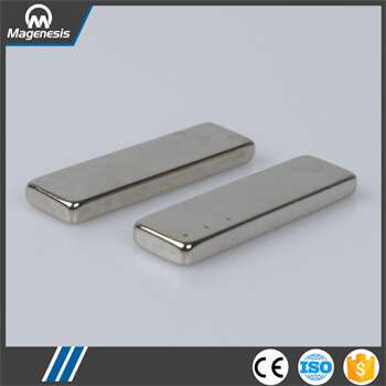 China gold supplier useful permanent ndfeb magnets disc